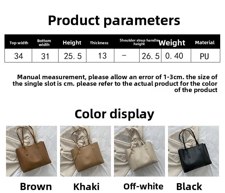 Minimalist Leather Tote Bag – Large Capacity Shoulder Handbag for Women