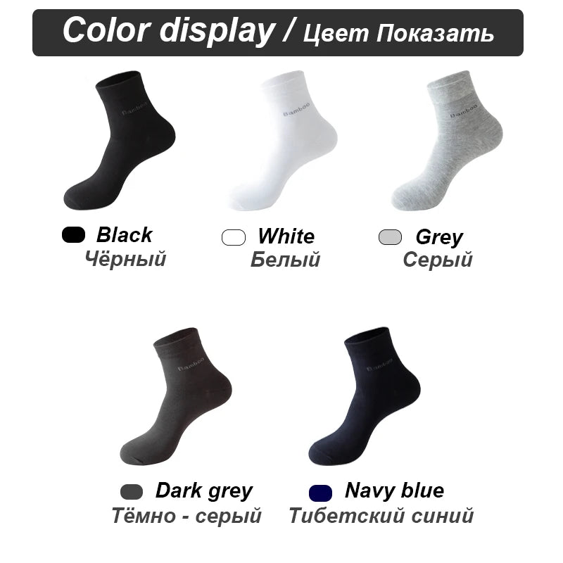 Bamboo Fiber Crew Socks – Soft Breathable Casual Dress Socks for Men & Women