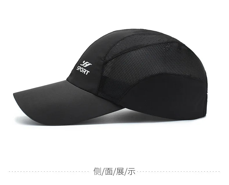 Breathable Sports Baseball Cap – Lightweight Quick Dry Running Hat