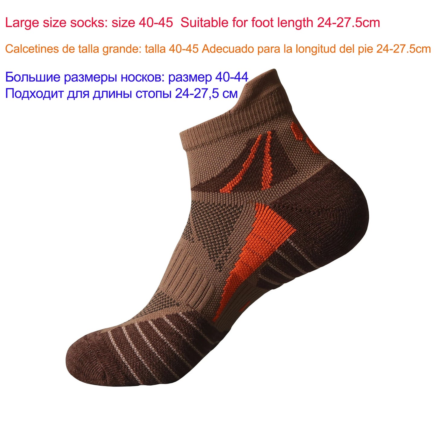 Performance Running Ankle Socks – Breathable Athletic Sports Socks