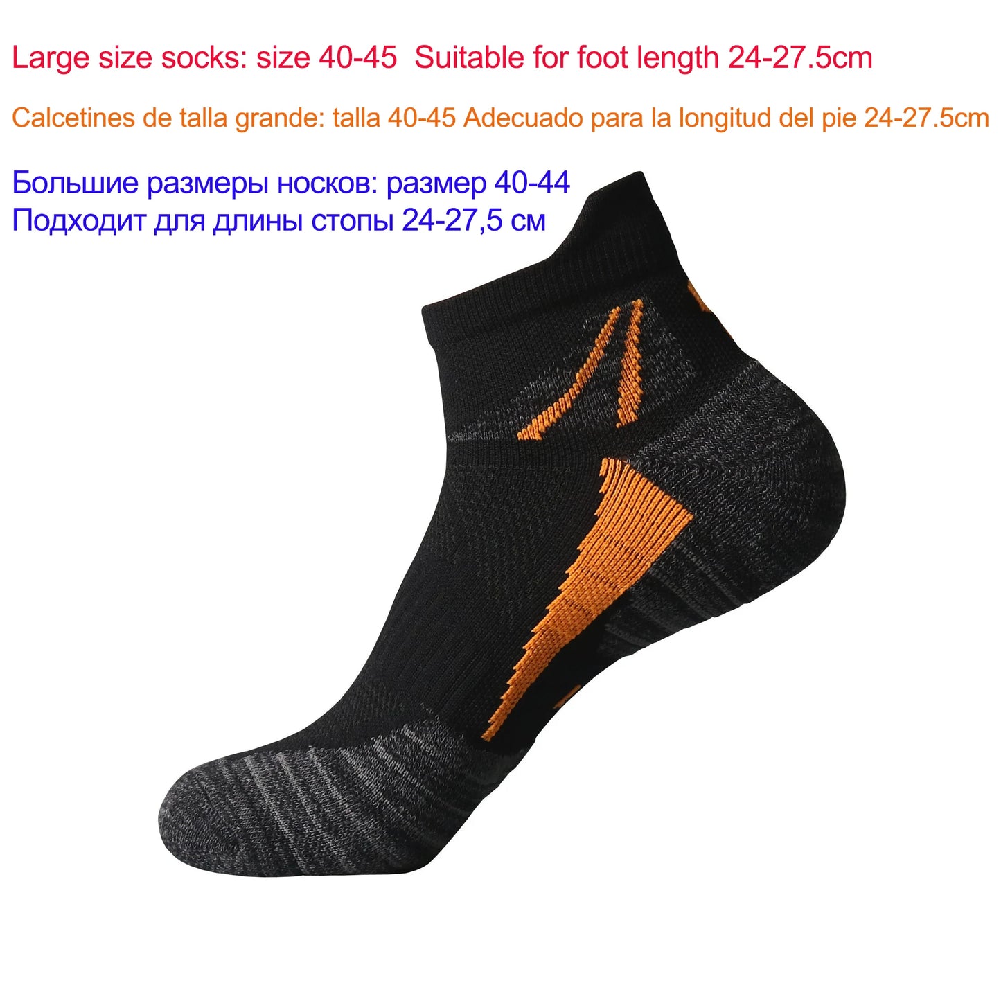 Performance Running Ankle Socks – Breathable Athletic Sports Socks