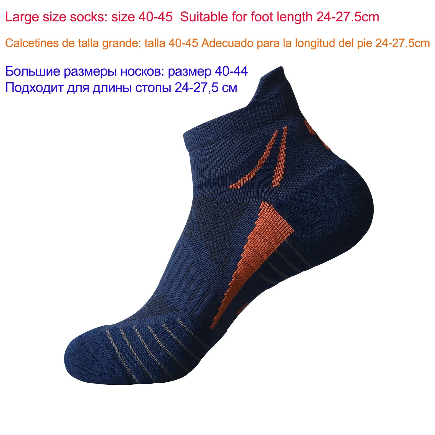 Performance Running Ankle Socks – Breathable Athletic Sports Socks
