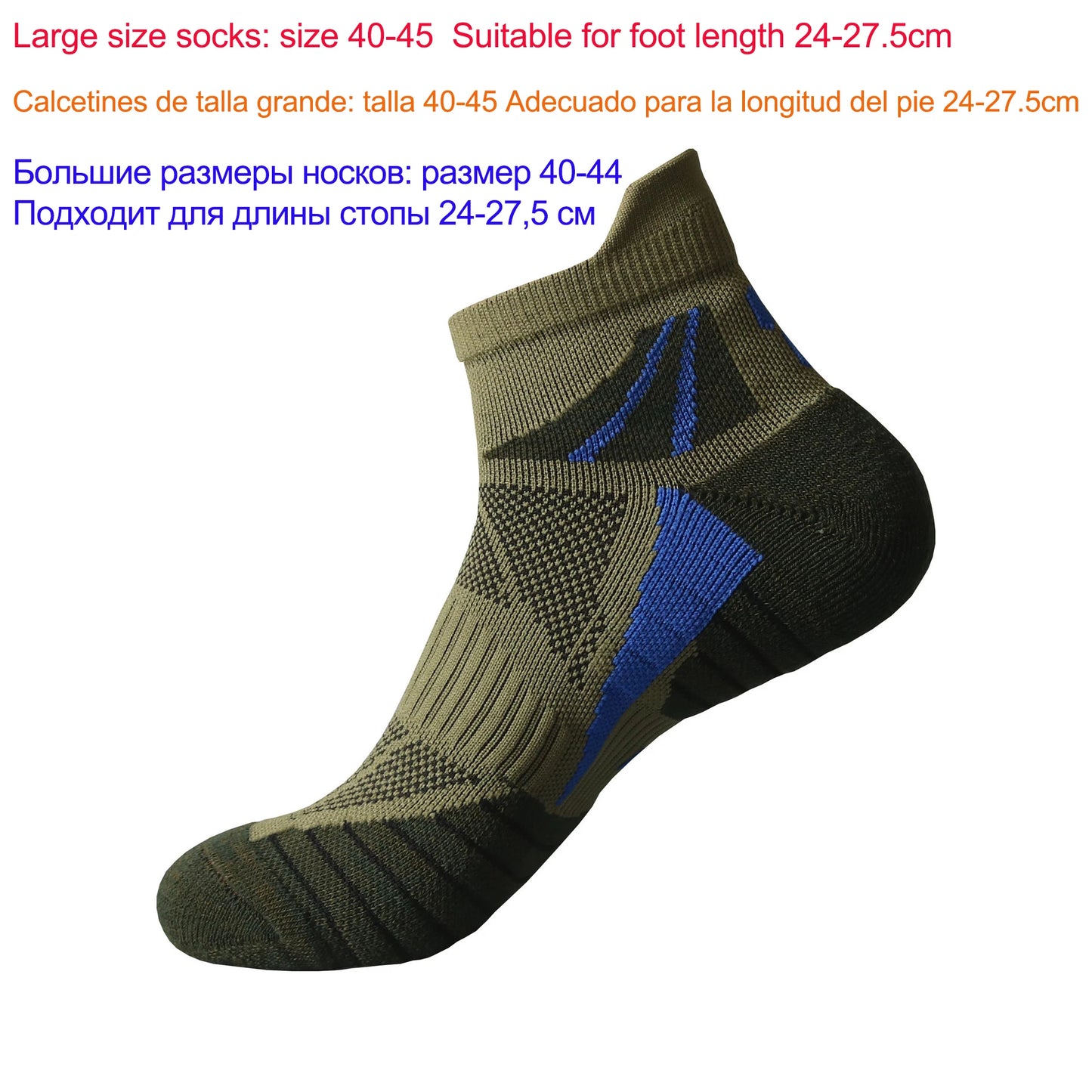 Performance Running Ankle Socks – Breathable Athletic Sports Socks