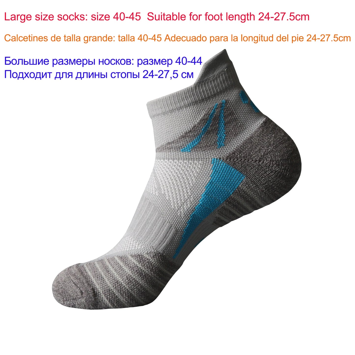 Performance Running Ankle Socks – Breathable Athletic Sports Socks