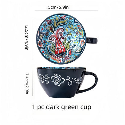 Colorful Ceramic Coffee Mug Set – Vintage Floral Tea Cups for Espresso, Cappuccino & Cozy Kitchen Decor