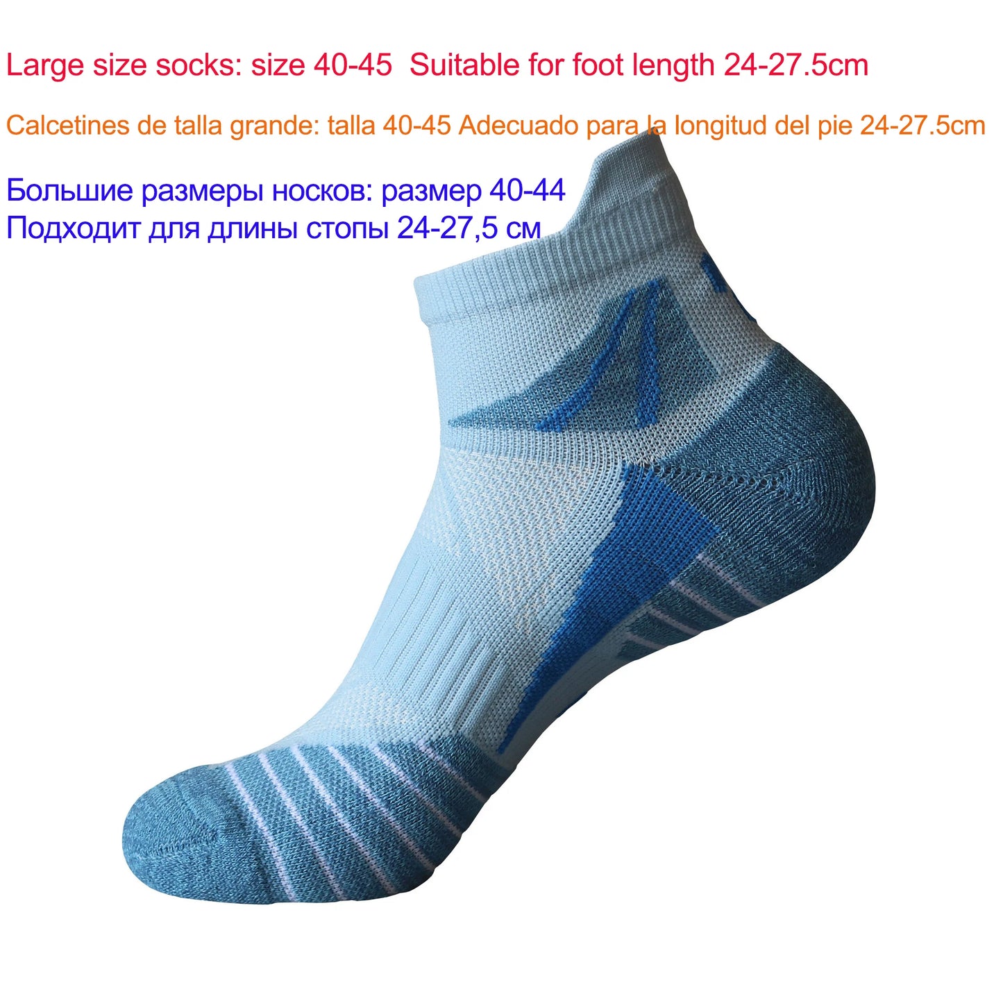 Performance Running Ankle Socks – Breathable Athletic Sports Socks