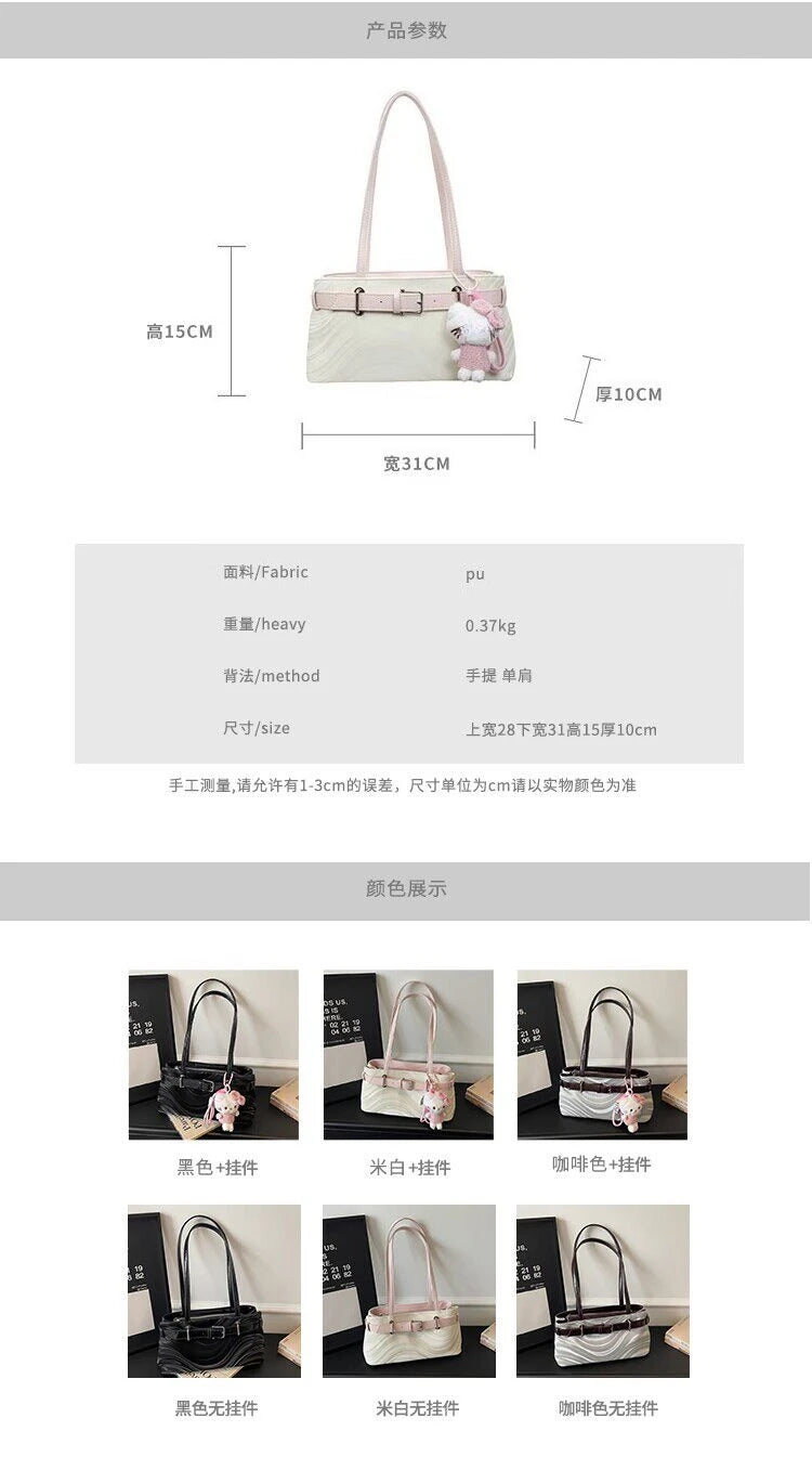 Plaid Shoulder Handbag – Cute Vintage Y2K Tote Purse for Women