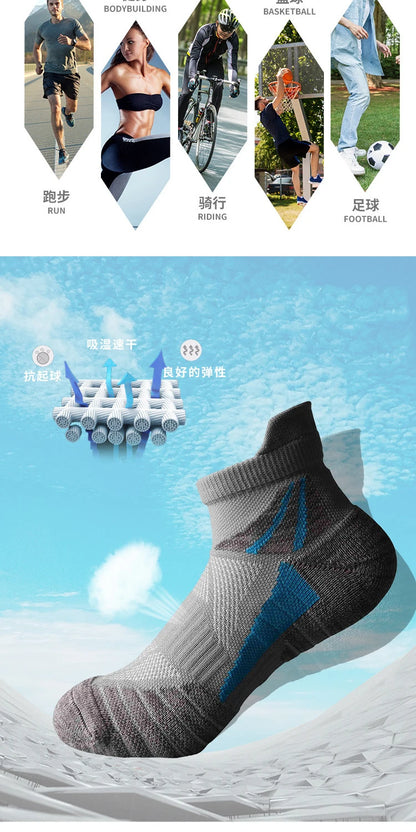 Performance Running Ankle Socks – Breathable Athletic Sports Socks