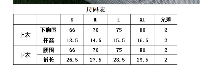 Sexy Bikinis 2026 Women Swimwear Push Up Female Swimsuit For Swim Wear Bathing Suits Brazilian Bikini Set Beachwear Pool Bather